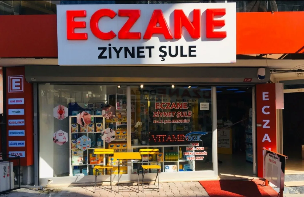 Ziynet Şule Eczanesi