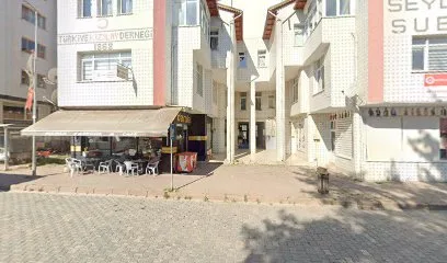 Güllü Pastanesi