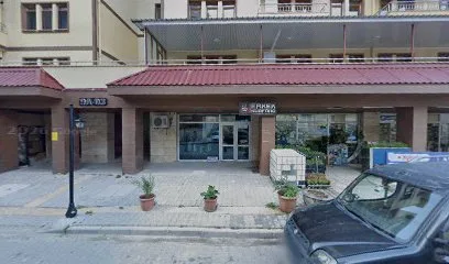 Sera Erkek Kuaförü