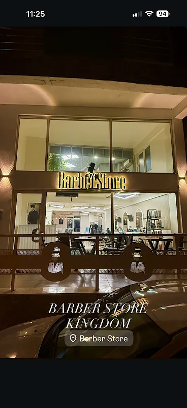 BARBER STORE