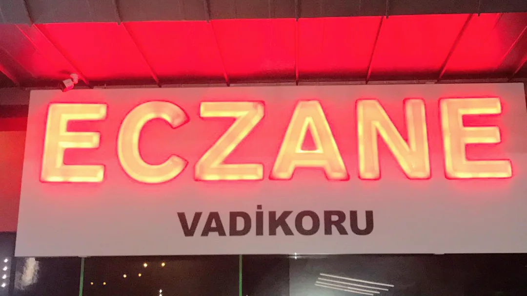 Vadikoru Eczanesi