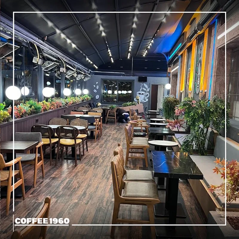 Coffee 1960 (Cebeci)